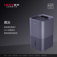 莱克HU801(H7-岚沁-旗舰版)