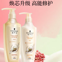 施华蔻(Schwarzkopf)多效修护套装800ml(洗400ml+润400ml)