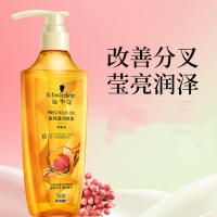 施华蔻金纯洗发水(新)400ml