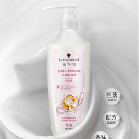 施华蔻羊绒脂洗发水(新)400ml