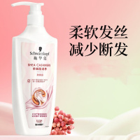 施华蔻 羊绒脂洗发水(新)600ml