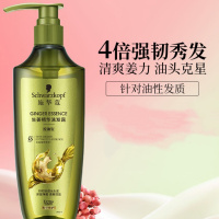 施华蔻生姜修护头皮净澈(绿)洗发露600ml