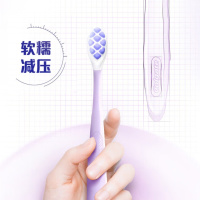 高露洁云感果冻牙刷单支装