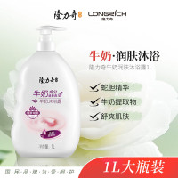 隆力奇牛奶润肤沐浴露1升