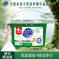超能 低泡浓缩洗衣粉900g/桶