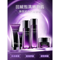 法兰琳卡护肤品套装护肤礼盒抗皱紧致舒缓保湿5件套