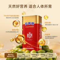 贝蒂斯(BETIS)特级初榨橄榄油 西班牙原装进口 1L/罐