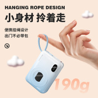 纽曼(Newmine)AL38 渐变蓝 充电宝自带线10000毫安