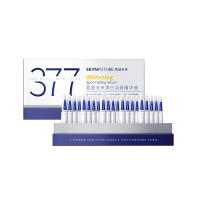 肌肤未来 377美白淡斑舒缓净白次抛面部祛斑精华液1.5g*30