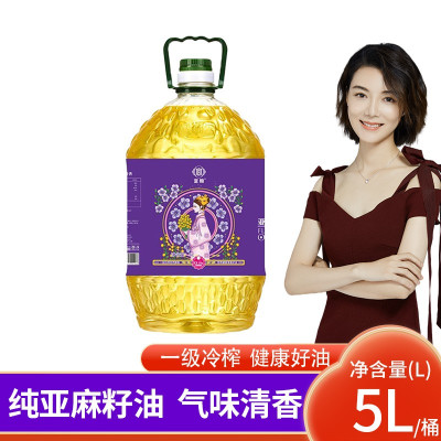 宫粮 亚麻籽油5L