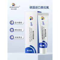 Kevin&Kathy 菌斑显色牙膏20ml/支