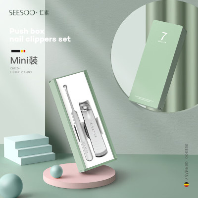 七素 Mini2件套Q1A377258(耳挖款)红、蓝、黄、绿、米色随机