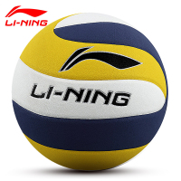 李宁 LI-NING 5号比赛级PU材质排球沙滩软排球 LVQK003-1