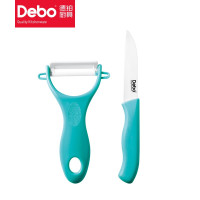 德铂(Debo)特里贝斯(套装刀具) DEP-256