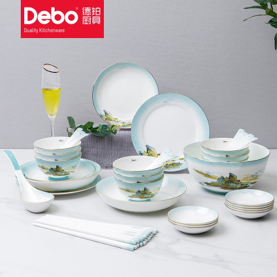 德铂(Debo) 绿水青山 (厨房用具)DEP-767