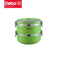 德铂(Debo)沃格尔 (饭盒)DEP-183