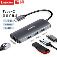 联想 F1-C03 有线网卡扩展坞 Type-C转千兆网口USB-C转RJ45 灰