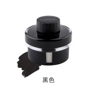 凌美(LAMY)钢笔墨水配件系列黑色50ml