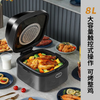 捷赛 电烤箱(可视化空气炸锅)JS80KX01B