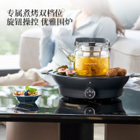 摩飞 围炉 煮茶器 MR6083