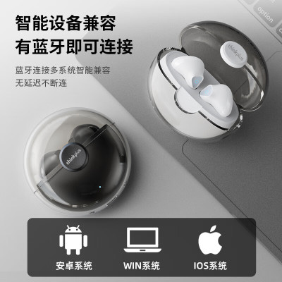 联想thinkplus LivePods 真无线蓝牙耳机 LP80