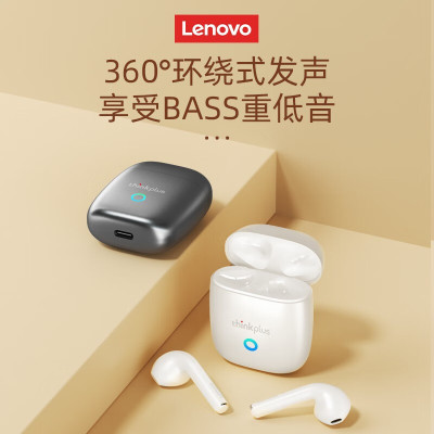 联想thinkplus LivePods 真无线蓝牙耳机 LP50