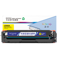 盈佳YJ CF502A(202A)黄鼓-1.3K(带芯片)