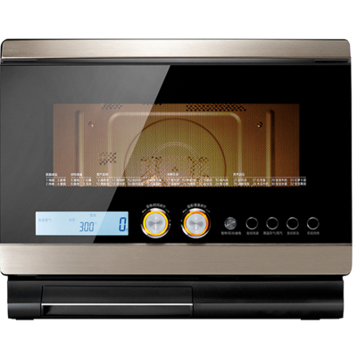 美的(Midea) X7-321B 微波 炉(Z)