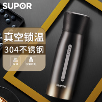 苏泊尔(SUPOR) 随享杯 530ml 保温杯 魔力黑(Z)