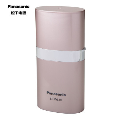 松下(Panasonic) ES-WL10PN405 剃毛器电动 刮毛刀(Z)
