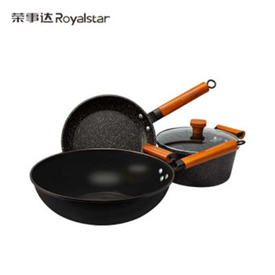 荣事达(Royalstar) RH-TG323LP 悦味精铁麦饭石三件套(Z)