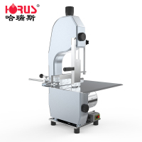 哈瑞斯(HARUISI) HR-210裸电机 商用绞肉机/切片机/切肉机 (Z)
