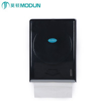莫顿(MODUN) 5821 ABS 黑色打孔 纸巾 盒(Z)