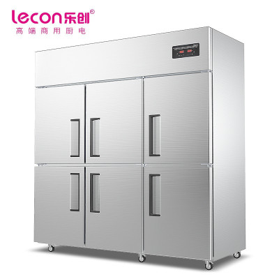 乐创(lecon) LC-J-LM02 冷冻 商用 冷柜(Z)