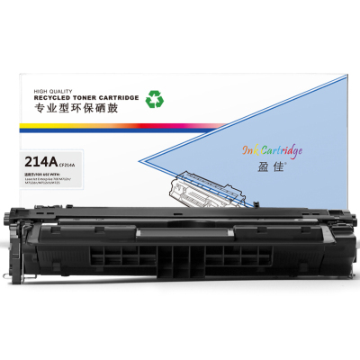 盈佳YJ CF214A 黑鼓(带芯片)(Z)