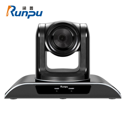 润普科技(RunPU) 数码配件 RP-E20UH 教育录播高清会议摄像机/ USB2.0 HDMI接口(Z)