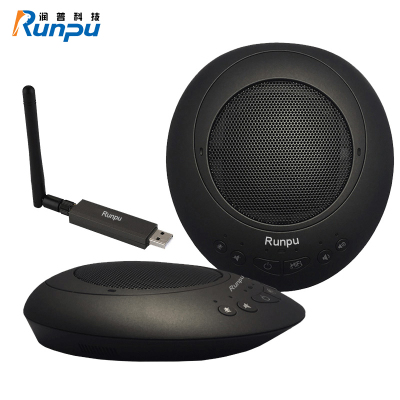 润普科技(RunPU) 数码配件 RP-N65W/USB视频会议麦克风(2.4G无线加强版)(Z)