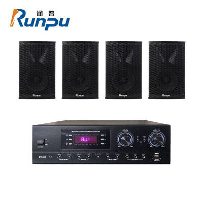 润普科技(RunPU) 数码配件 RP-E600 音响组合/影院KTV音响功放套装(Z)