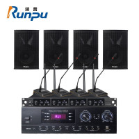 润普科技(RunPU) 数码配件 RP-E604音响组合/影院KTV音响功放套装(Z)