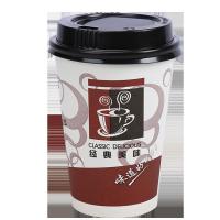 世雅(SHI YA) 9盎司/250ml 一次性纸杯 办公商务咖啡杯 2000个(Z)