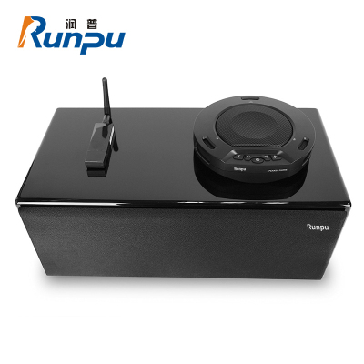 润普科技(RunPU) RP-30W PLUS 适用于 50平米2.4G无线+有源数字音箱(Z)