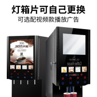 世雅 (SHI YA) SY-30SCW 咖啡 机 3冷3热+冷热水(Z)