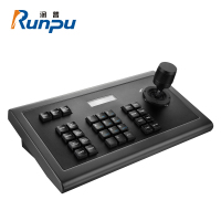 润普科技(RunPU) 数码配件 RP-510C会议摄像头云台控制键盘 适用华为索尼中兴摄像机(Z)
