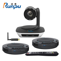 润普科技(RunPU) ZY-W55 大型会议套装 视频 会议摄像头/高清摄像机/全向麦克风/软件系统终端(Z)