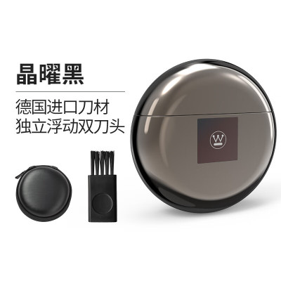 西屋(Westinghouse) 便携式电动剃须刀 男士迷你刮胡须刀朋友老公 R211 晶曜黑