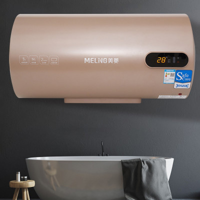 美菱(MELING) 80L电热水器家用储水式 2000W速热保温 预约洗浴 触摸遥控式 MD-580D