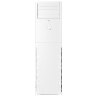 海尔(Haier) KFR-50LW/02XDD83 一价全包(包7米铜管) 三级能效 方形大2匹变频冷暖立柜式空调