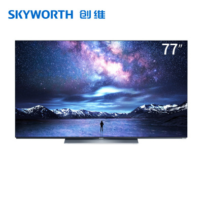 创维 77S81 77英寸OLED 超薄悬浮全面屏 4K高清自发光 全时AI智能语音 蜂鸟画质芯片 2+32GB