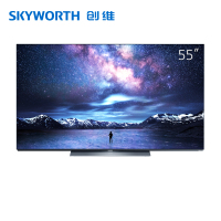 创维 55S81 55英寸OLED 4K超高清超薄全面屏 全时AI人工智能语音平板电视