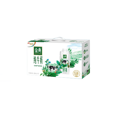 金典 纯牛奶(梦幻盖) 250ml*10盒/箱 高端礼盒装